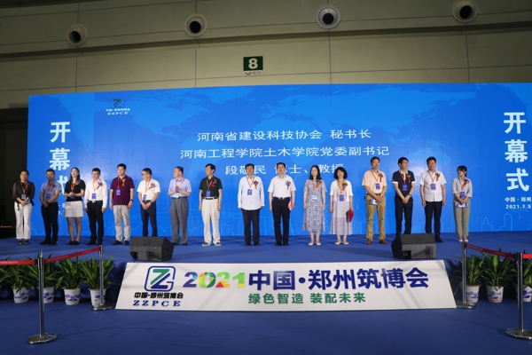 1625817236202550.jpg 20210709031418764.jpg