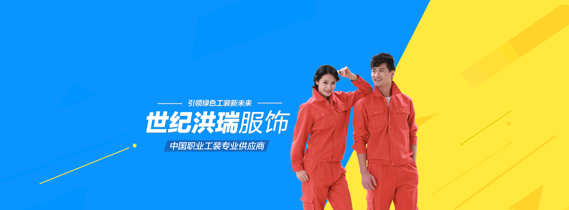 �I���b���I������