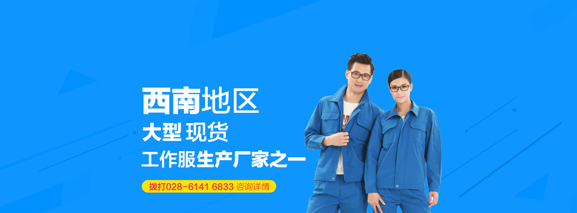 ���ϵ؅^�F؛���������a�S��֮һ