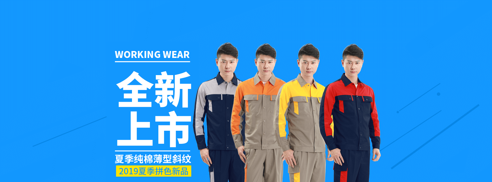 2016�ﶬ��Ʒ�l����