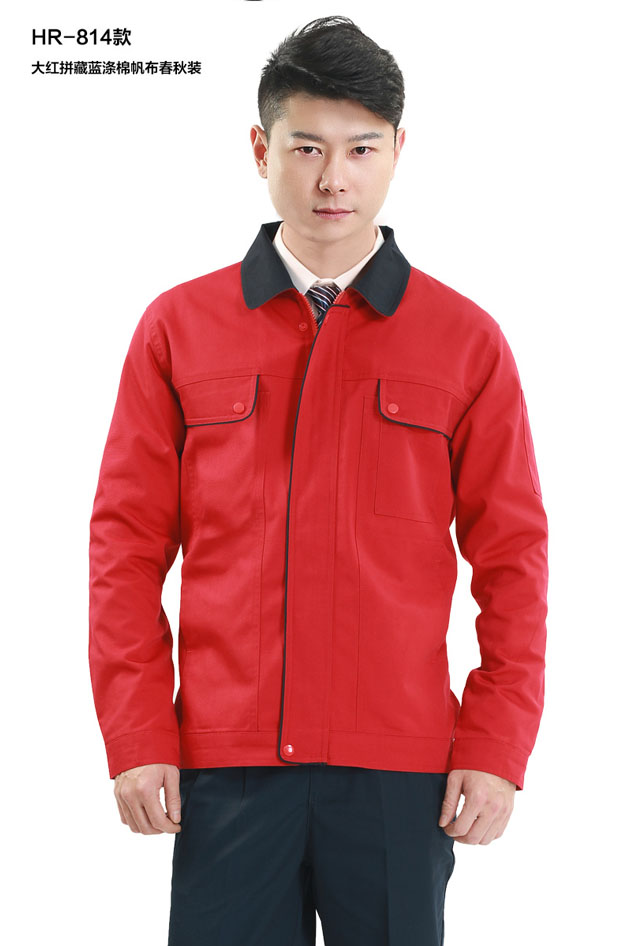 HR-814款帆布單層拼色茄克工作服款式圖片大全 HR-814款帆布單層拼色茄克工作服定制款式
