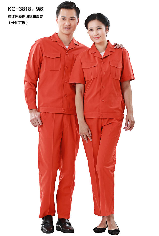 KG-3819款細帆布長袖工作服款式圖片大全 KG-3819款細帆布長袖工作服定制款式