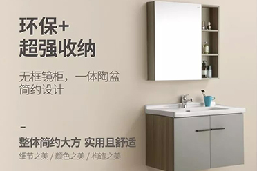 用上這個(gè)收納利器，時(shí)間與空間一起省出來(lái)